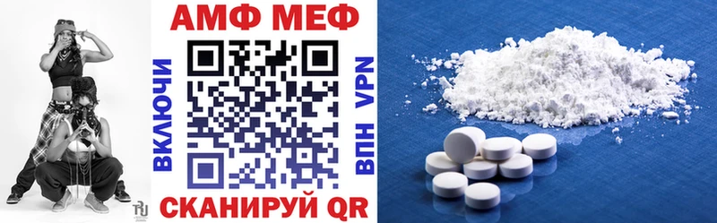 гидра зеркало мориарти клад АМФЕТАМИН 97% Салаир