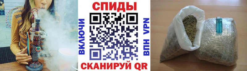 Бутират буратино  kraken ONION  Салаир 