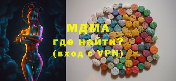 мяу мяу мука Остров