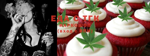 СК Осташков