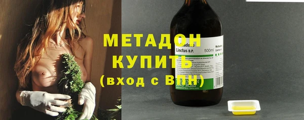 мяу мяу мука Остров