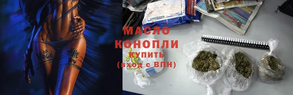 мяу мяу мука Остров
