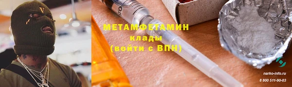 мяу мяу мука Остров