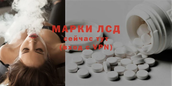 мяу мяу мука Остров
