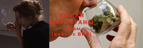 мяу мяу мука Остров