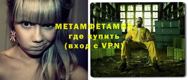 мяу мяу мука Остров