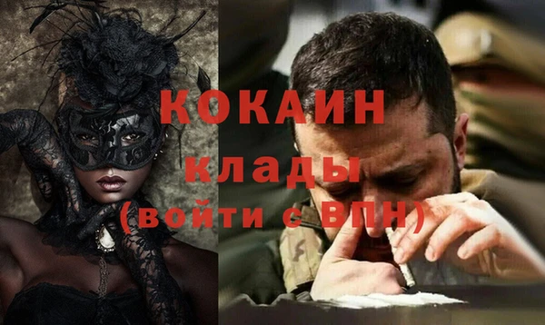 мяу мяу мука Остров