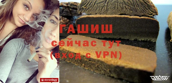 СК Осташков
