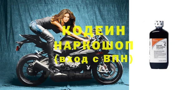 мяу мяу мука Остров