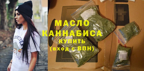 СК Осташков