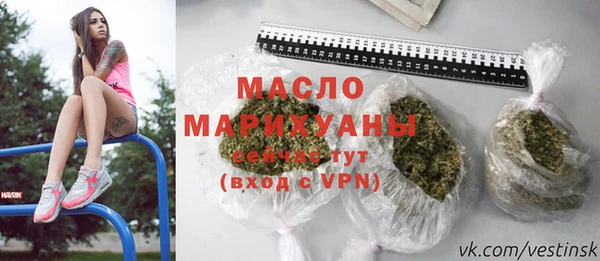 СК Осташков