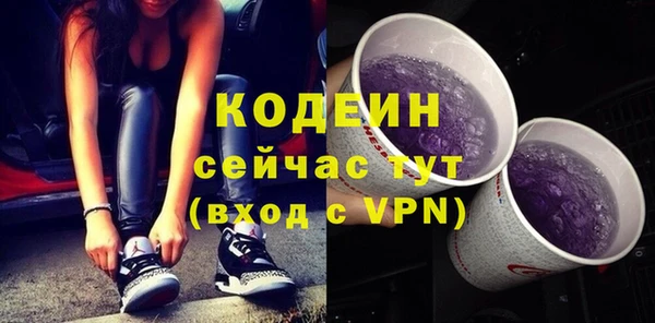 СК Осташков