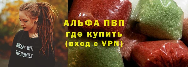 СК Осташков