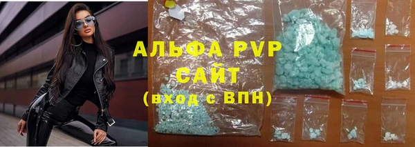mix Рославль