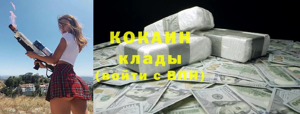 СК Осташков