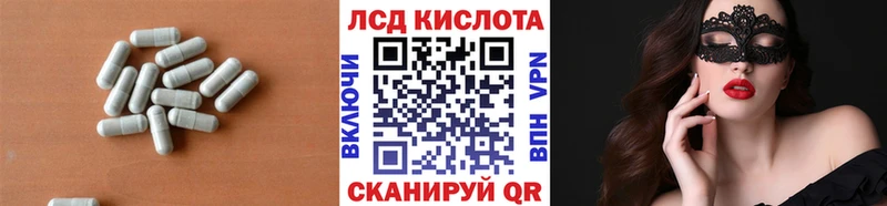 сайты даркнета какой сайт  Салаир  LSD-25 экстази ecstasy  наркошоп 